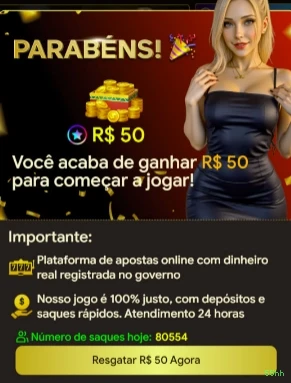 download_Android
